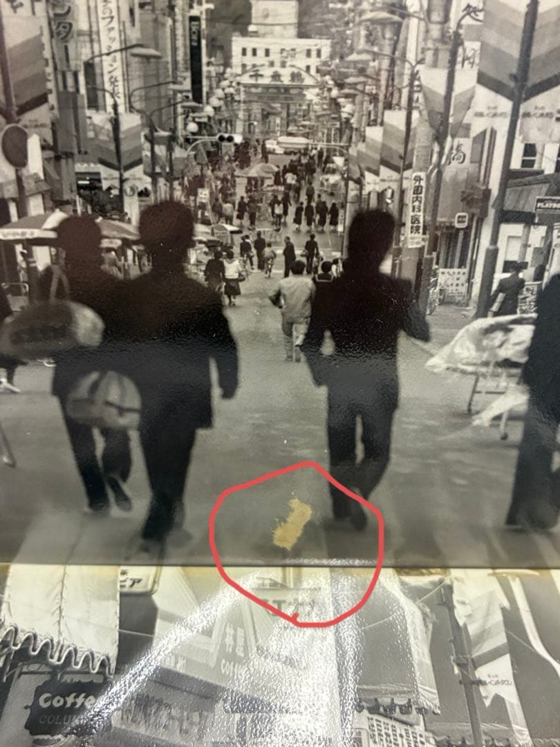 昭和レトロ　稀少　昭和の写真　スナップ96枚　モノクロ　小樽市　北海道 2L