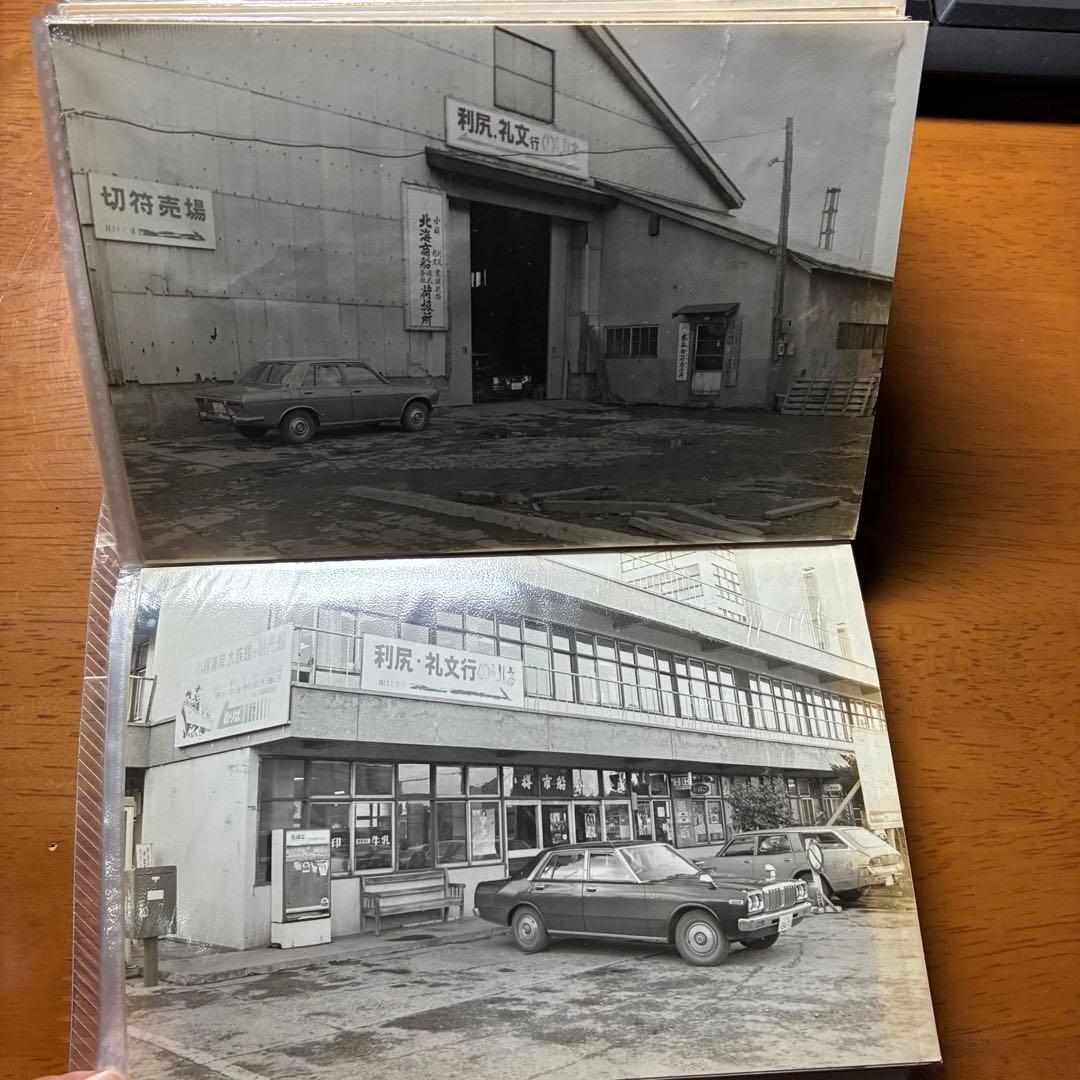 昭和レトロ　稀少　昭和の写真　スナップ96枚　モノクロ　小樽市　北海道 2L