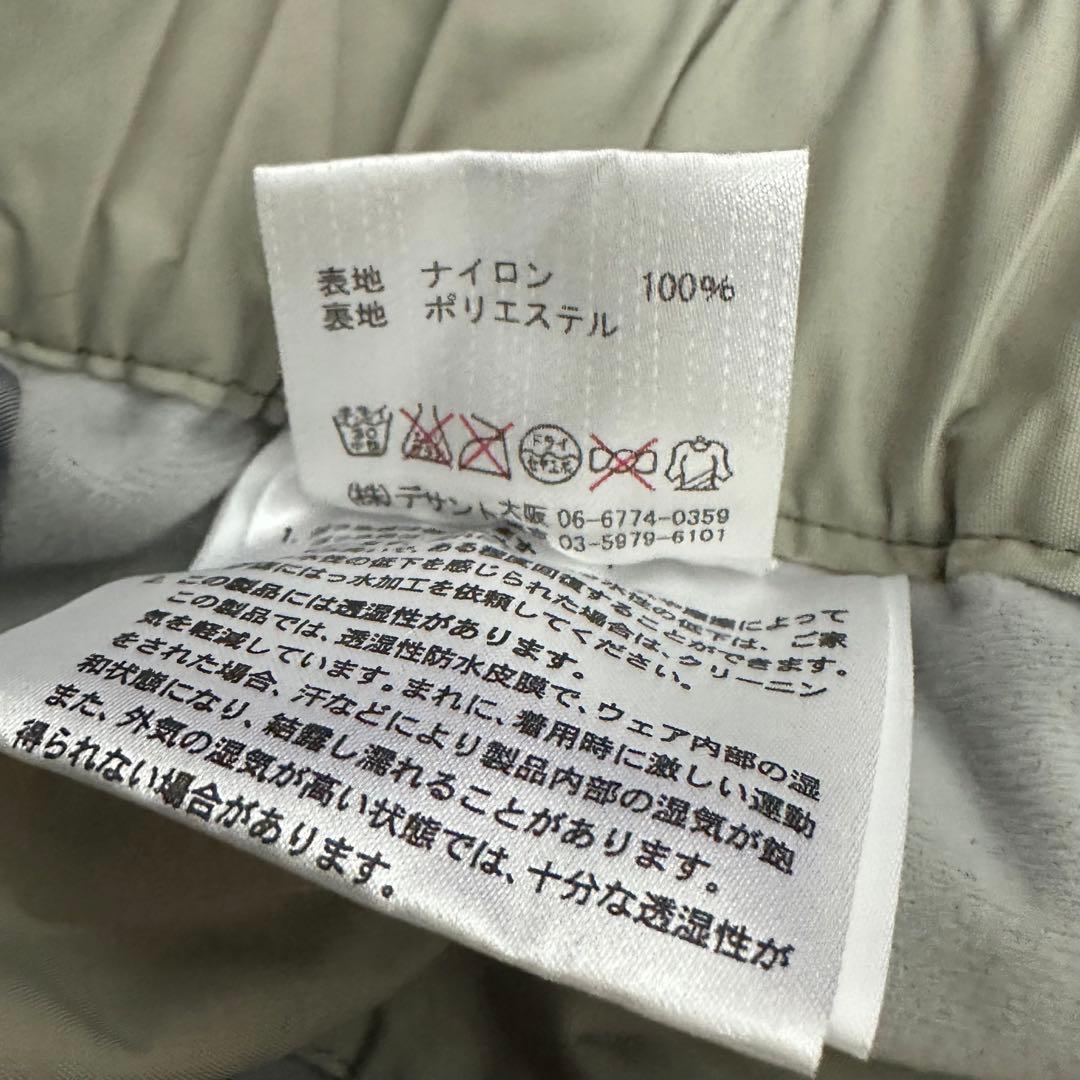 【超人気◎】Marmot　マーモット　スキーウェア　上下セット　完売モデル◎