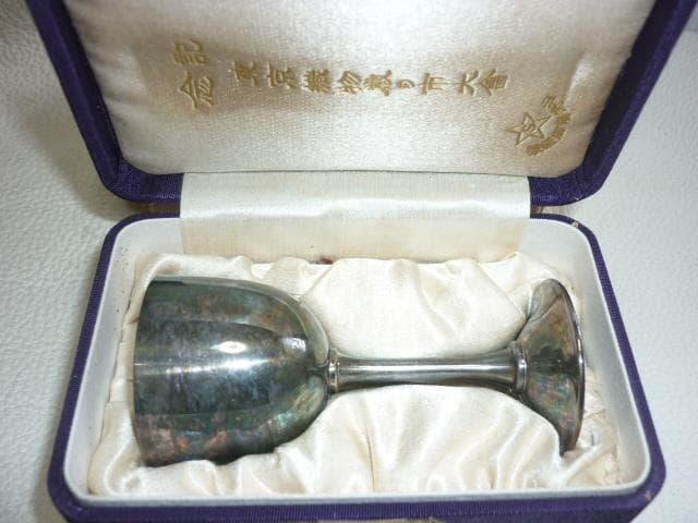 ◆希少 1920年頃大正9年！ホシエス（山崎商店）純銀製 銀杯 酒器 43.6ｇ