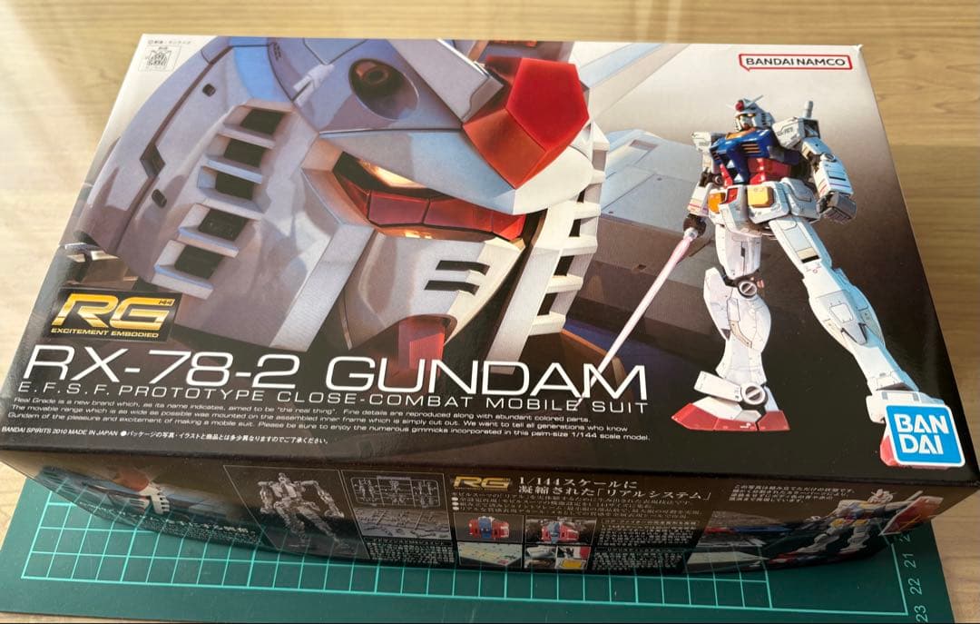 RG RX-78-2 ガンダム & MS-06F ザクII セット