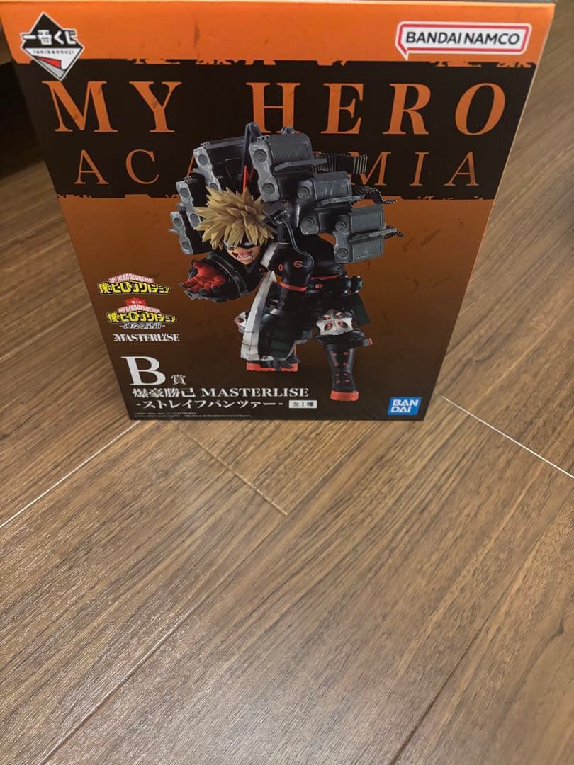 一番くじ 僕のヒーローアカデミア -連なる星霜- B賞