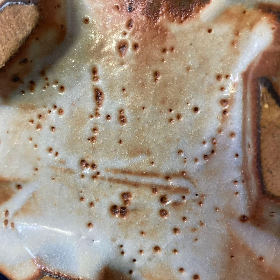 人気作家！　十四代　加藤康景　志野　水指　師山本陶秀　茶道具