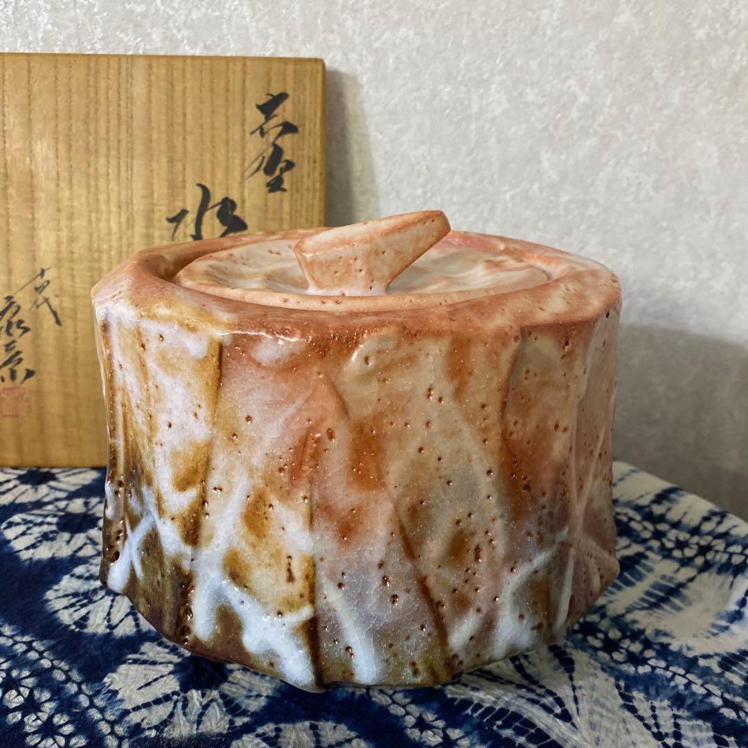 人気作家！　十四代　加藤康景　志野　水指　師山本陶秀　茶道具