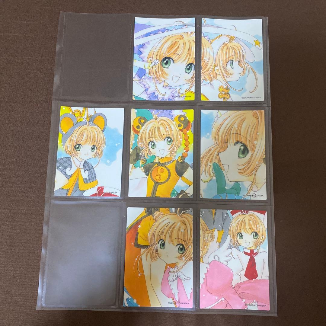 カードキャプターさくら クロウカード編 82枚 被りなし