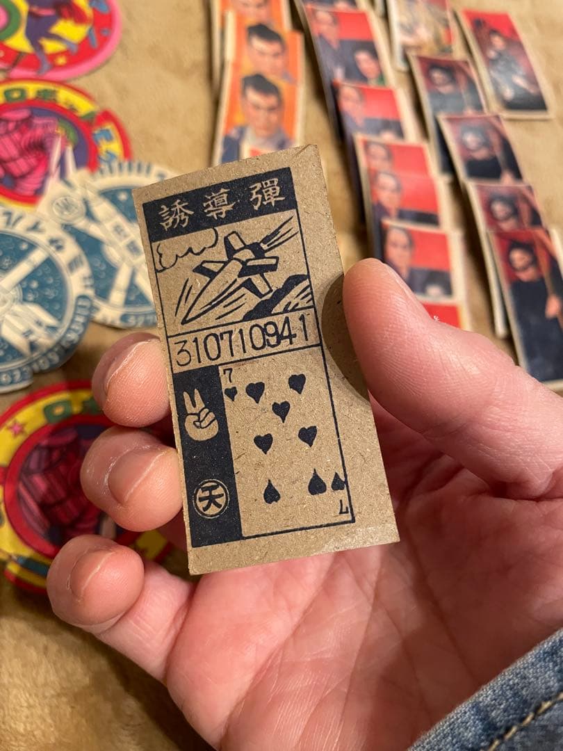 アンティーク、メンコセット カラフルキャラクターイラスト入り（全64枚）