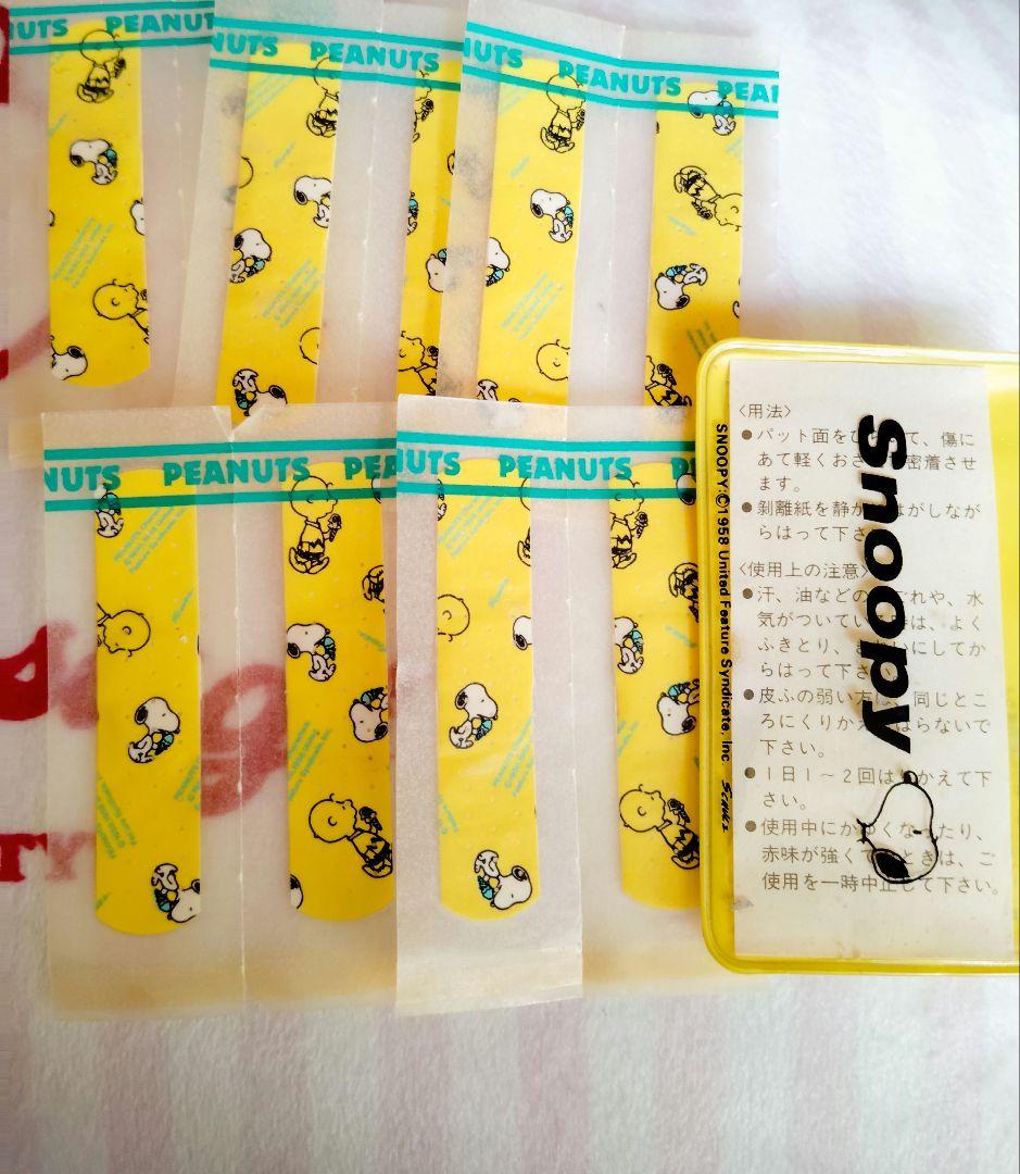 昭和レトロ♡SNOOPY 絆創膏 クリアケース入り【激レア】