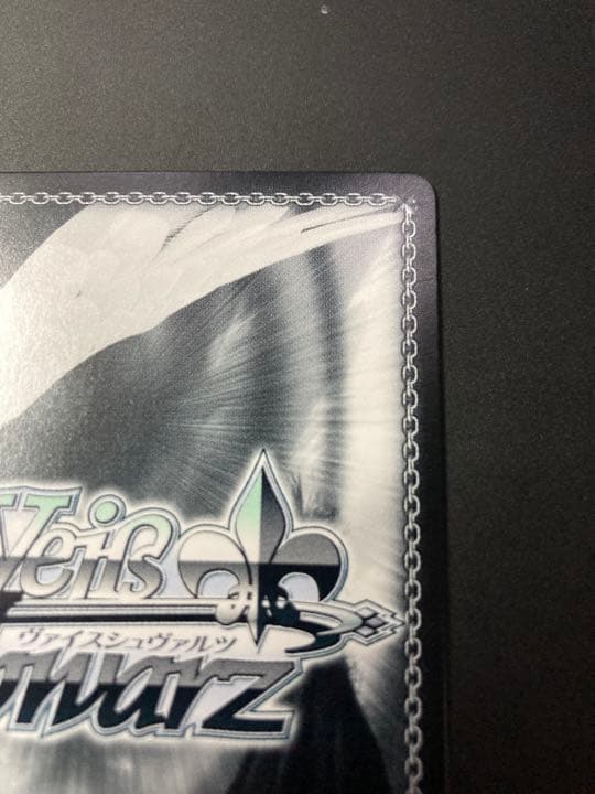 RWBY ヴァイス SP Ruby: Huntress Wannabe サイン