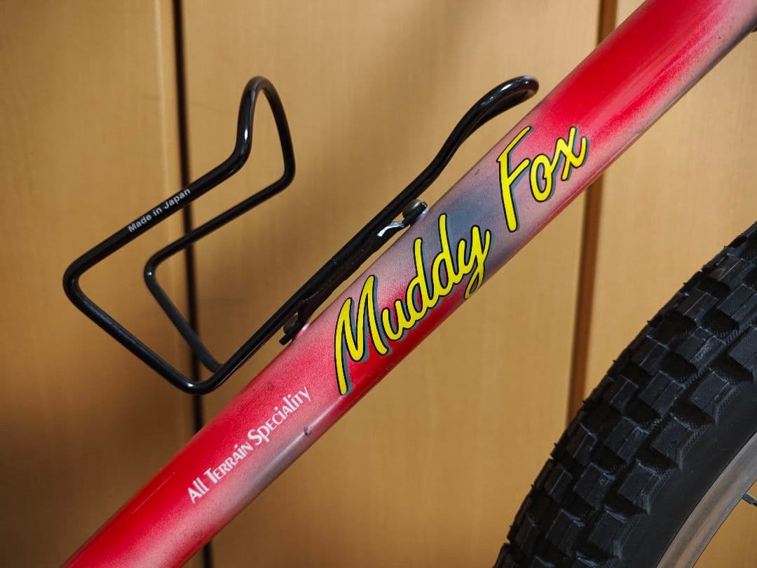 ARAYA Muddyfox MF26CRM-K カスタム