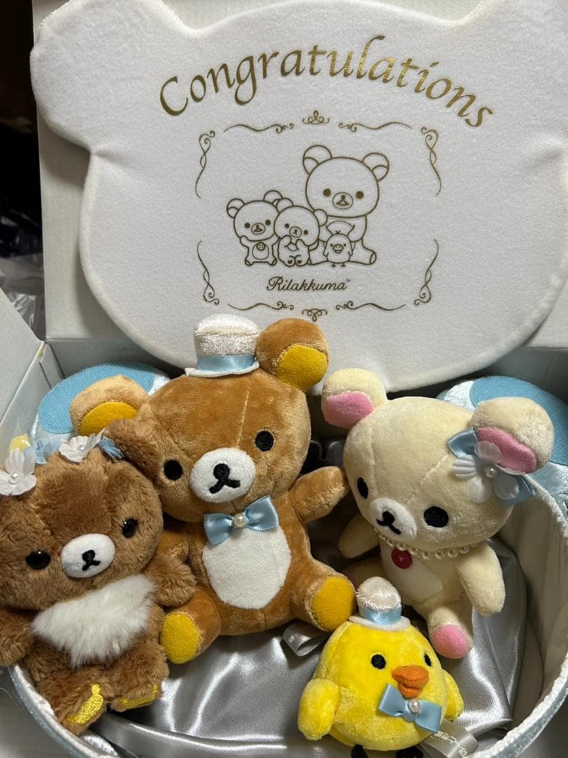 廃盤　リラックマ　ウェディング　電報　ぬいぐるみ　コリラックマ　キイロイトリ