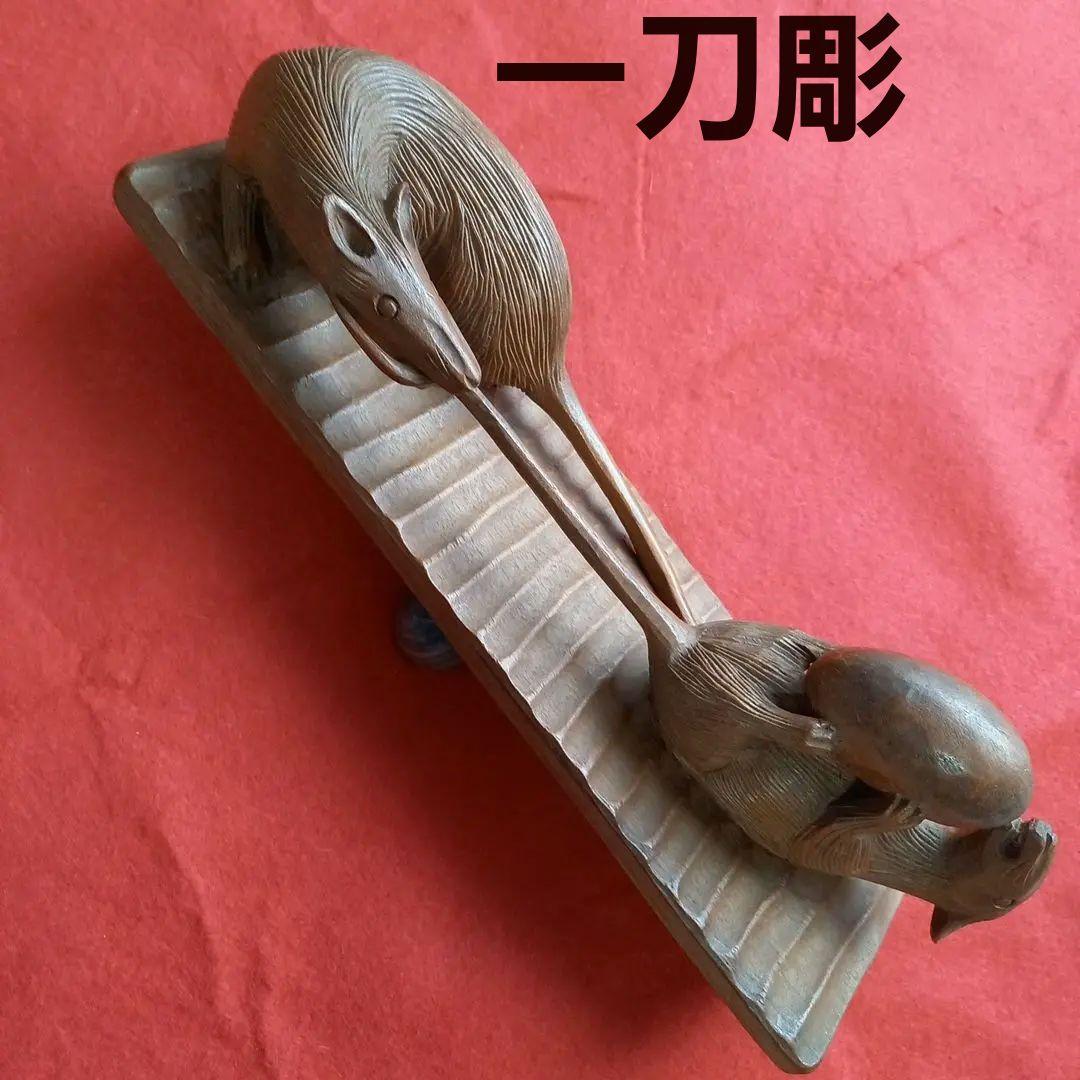 鼠　ネズミ　ねずみ　木彫り　骨董　オブジェ　天然木　古民藝　彫刻　一刀彫