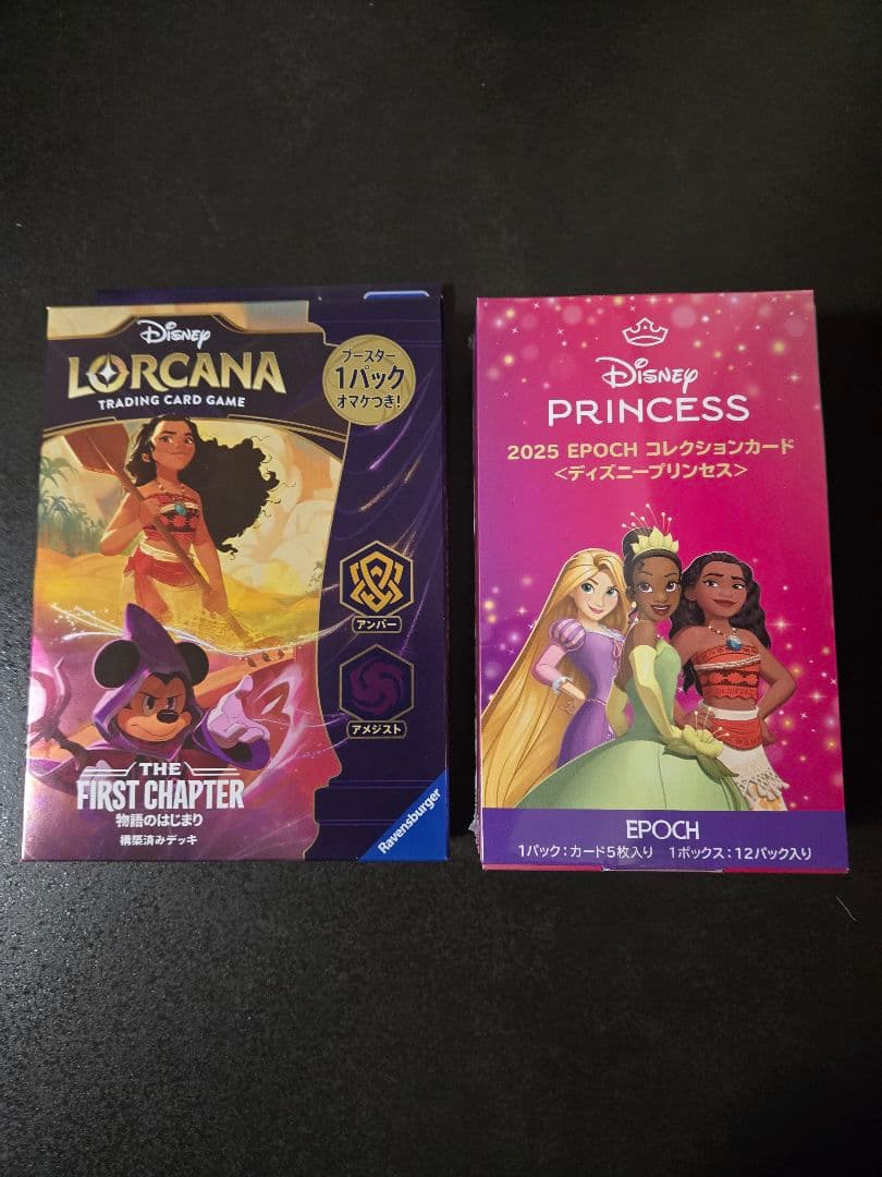 ディズニーエポックコレクションカードBOX&ロルカナトレーティングカードゲーム