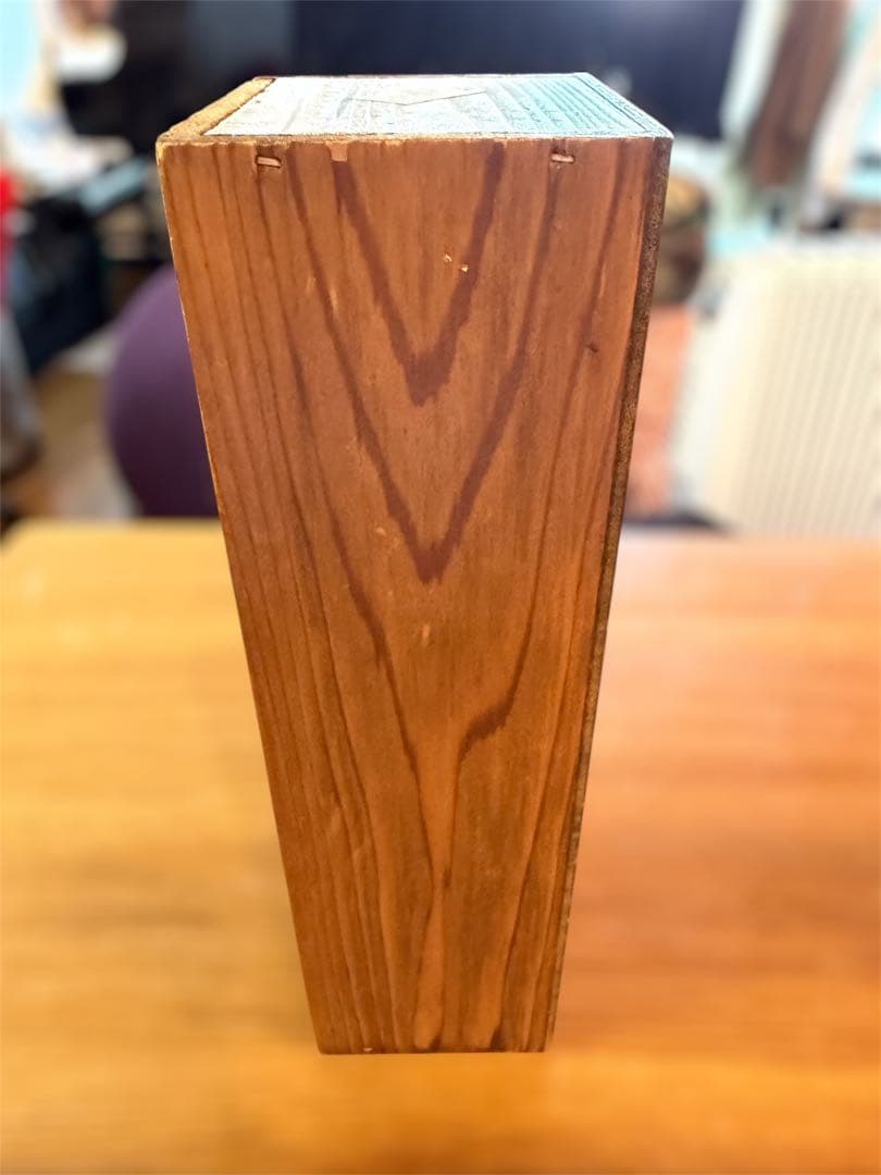 【希少・未開栓】アルベールロビン コニャック アンリ4世 グランドリザーブ木箱付