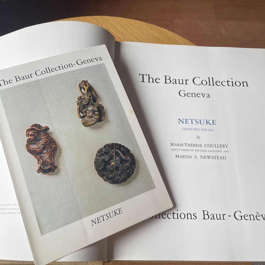 根付図録 専門書 The Baur Collection スイス バウアー 美術