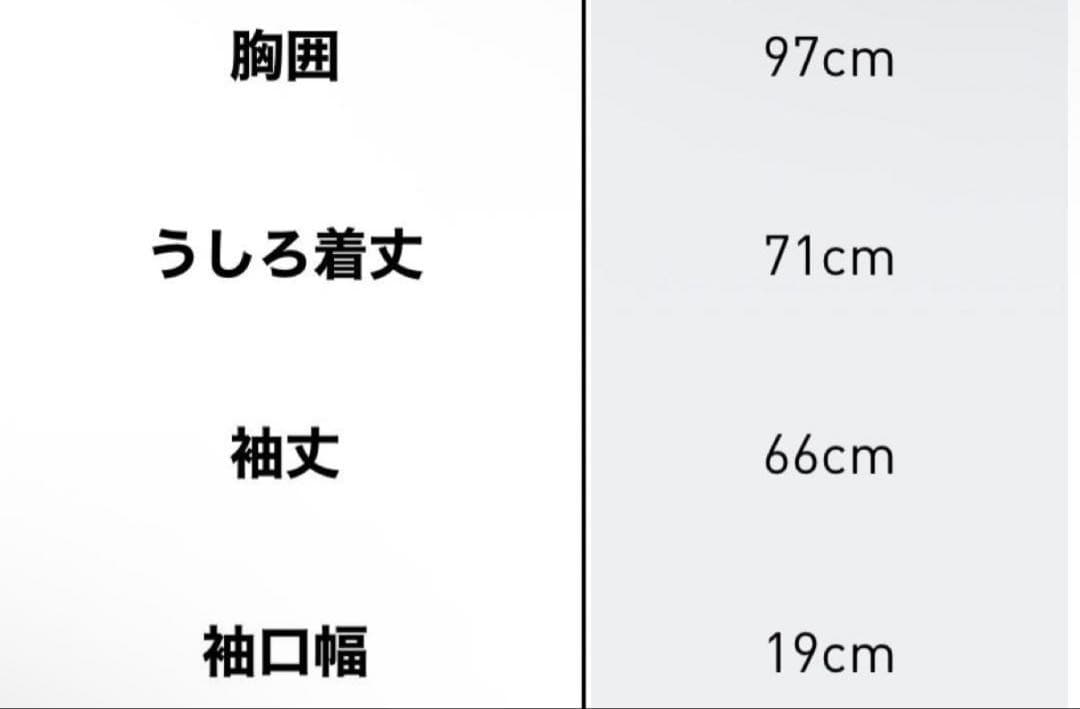 アーセナル 25/26 ユニフォーム サード 長袖 レプリカ