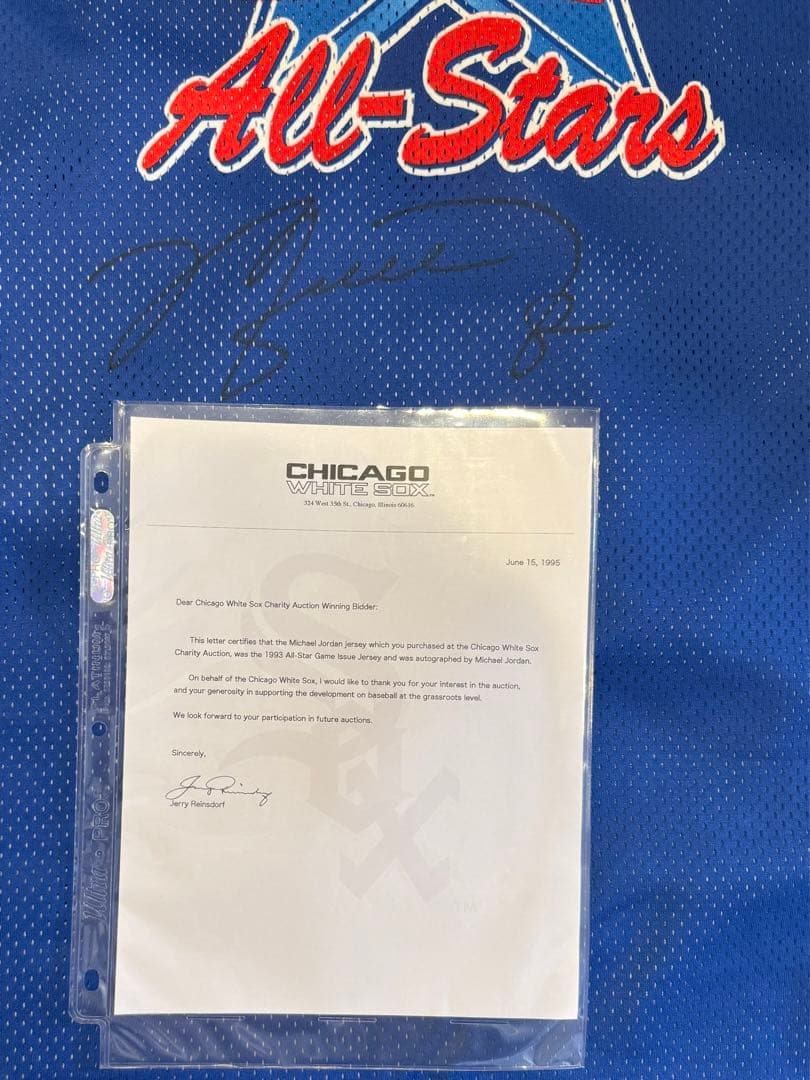 NBA ALL STAR GAME マイケル・ジョーダンサイン入りジャージ