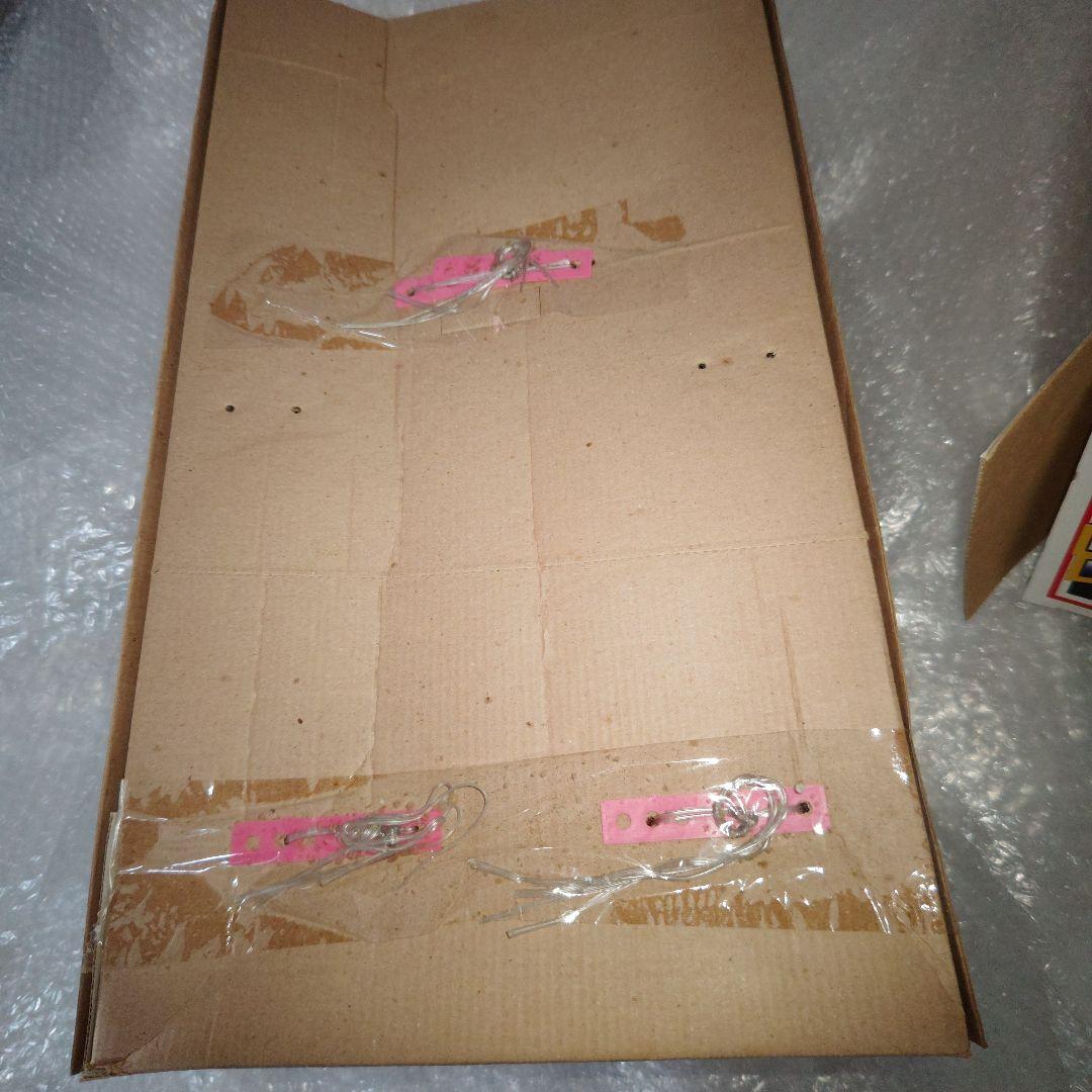 スーパーロボット烈伝　真ゲッターロボ　真ゲッター1　ソフビ　フィギュア