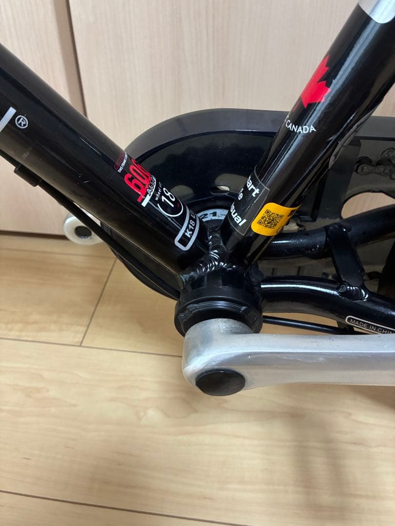 【Groovy様】ルイガノ 18インチ K18 Liteブラック