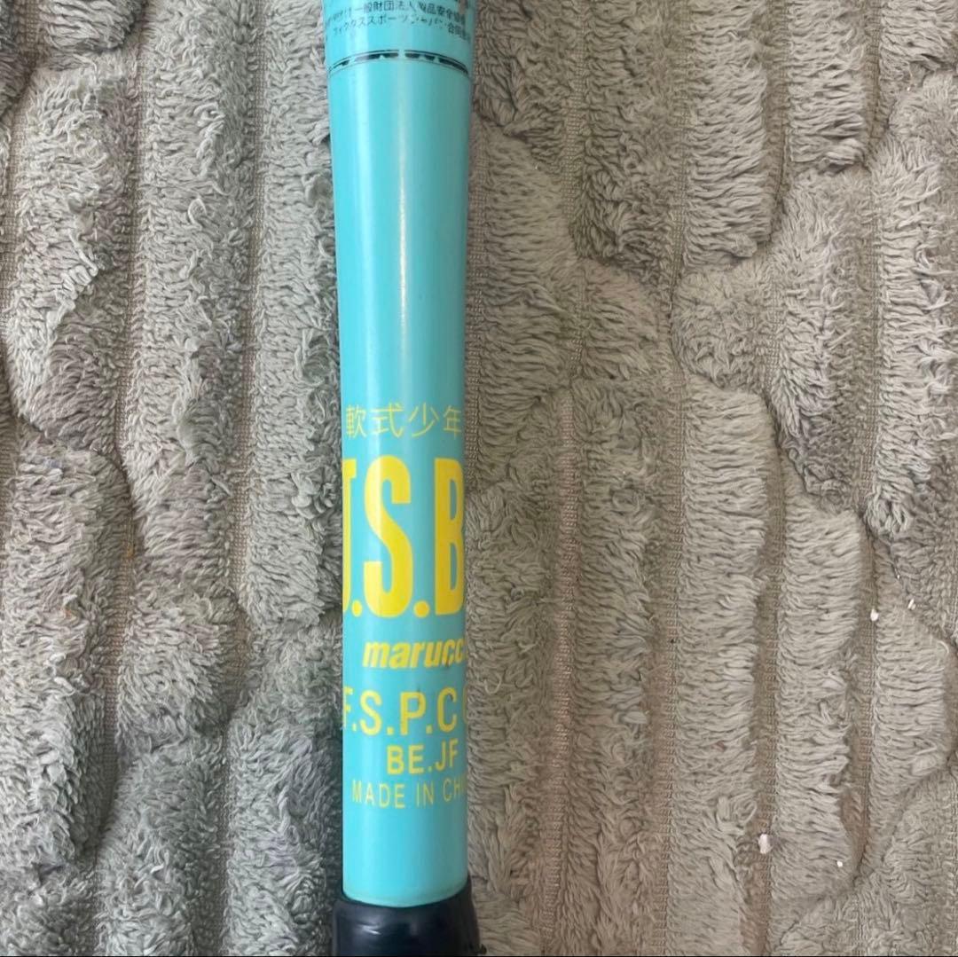 WANI CRUSHER Jr. Super Light 少年軟式用 78cm