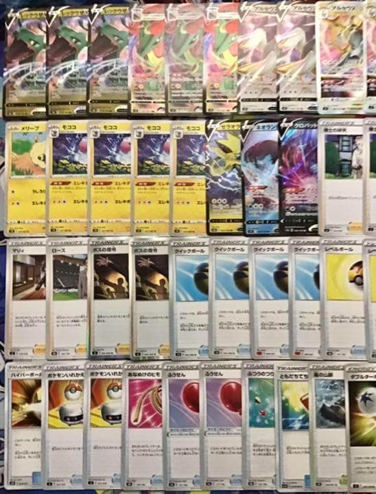 本格構築 【レックウザVMAX＆アルセウスVSTAR】デッキ＆二重スリーブ