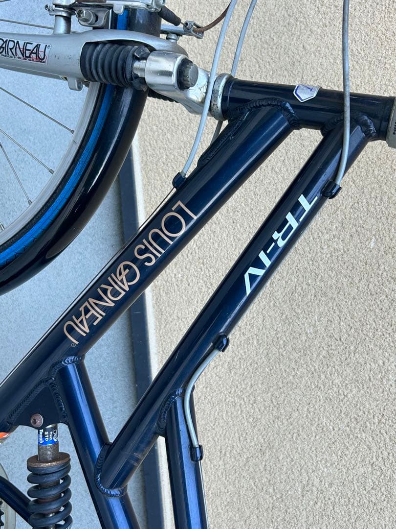 Louis Garneau シティサイクル ネイビー　引き取りor