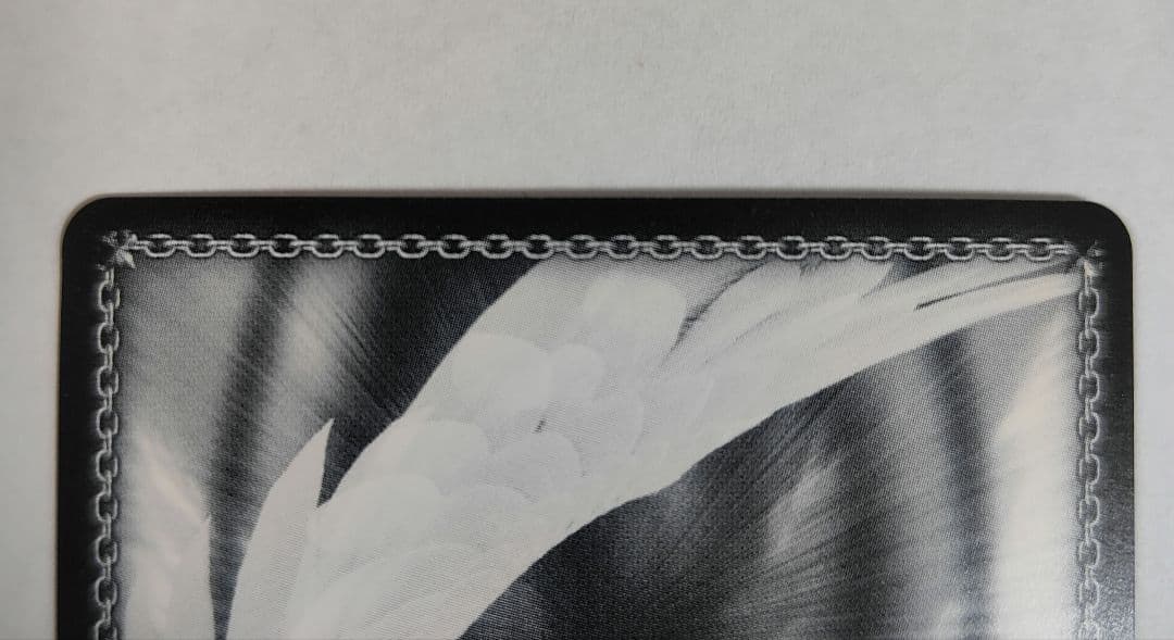 ヴァイス『\"〈絶滅天使〉\"折紙(SP)』サイン入り