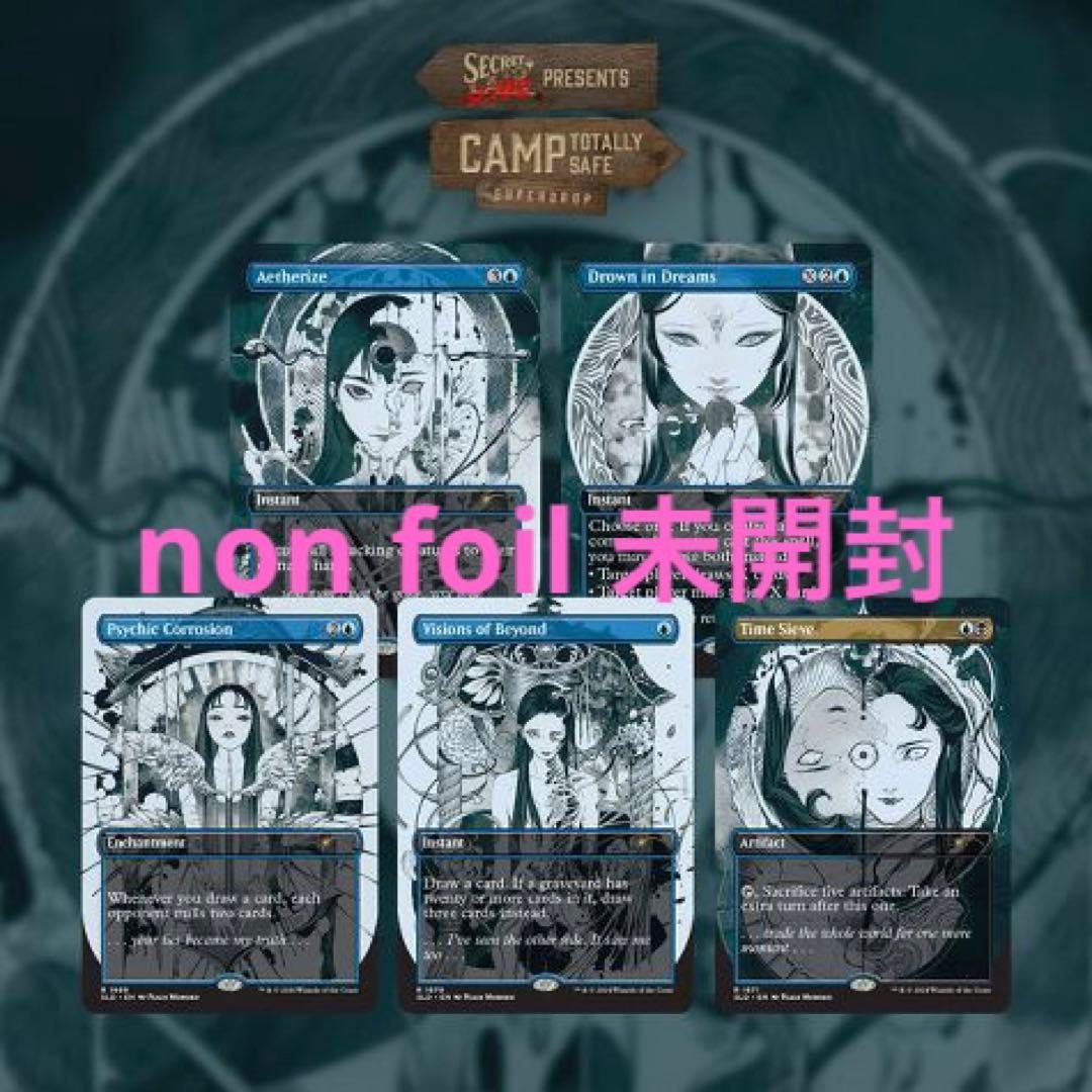 Secret Lair Peach Momoko Edition 未開封　③