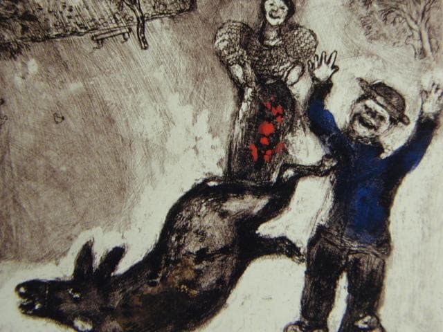 シャガール、『ラ・フォンテーヌ４』、希少な画集より、新品高級