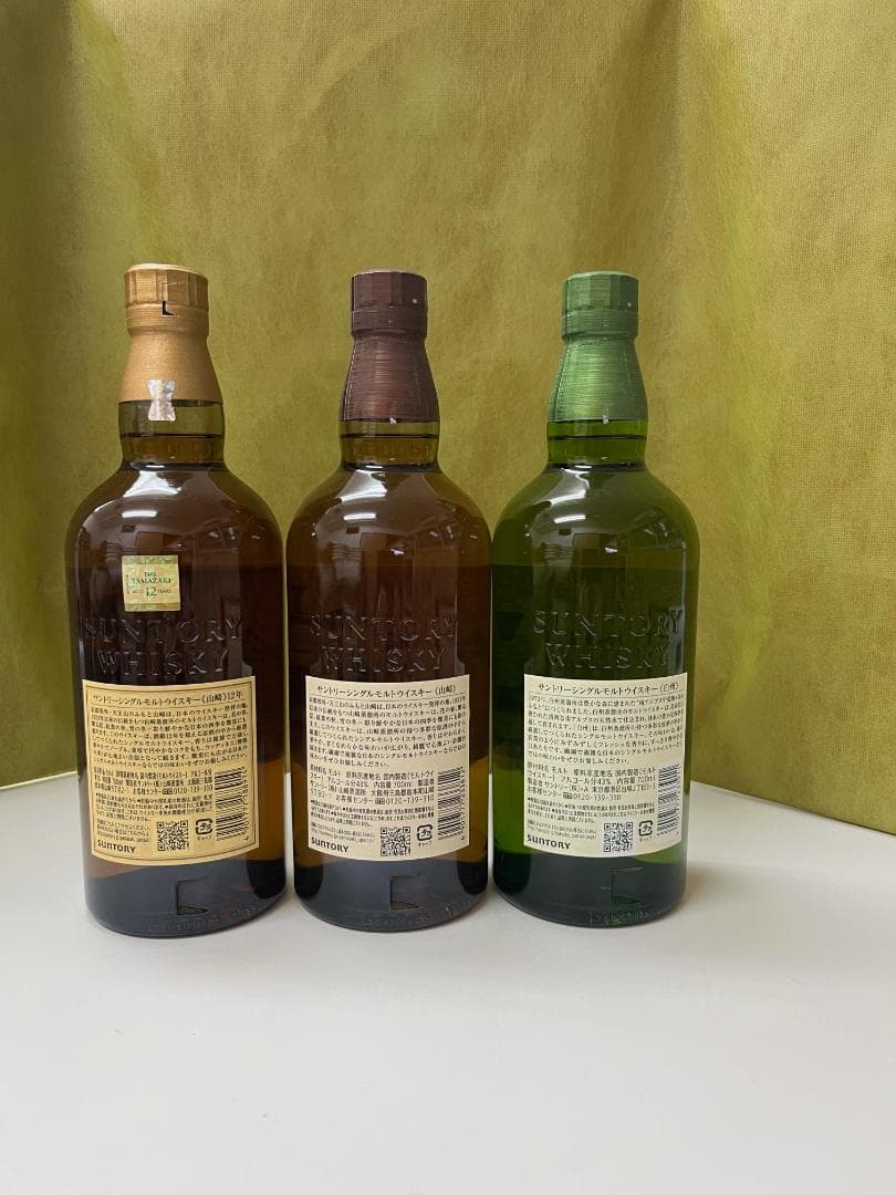 【値下げしました】 山崎12年 山崎・白州ノンビンテージ700ml