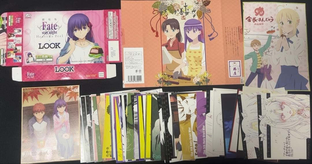 Fate DINING 缶バッジ　ポストカード等　遠坂凛　間桐桜　セイバー　多数