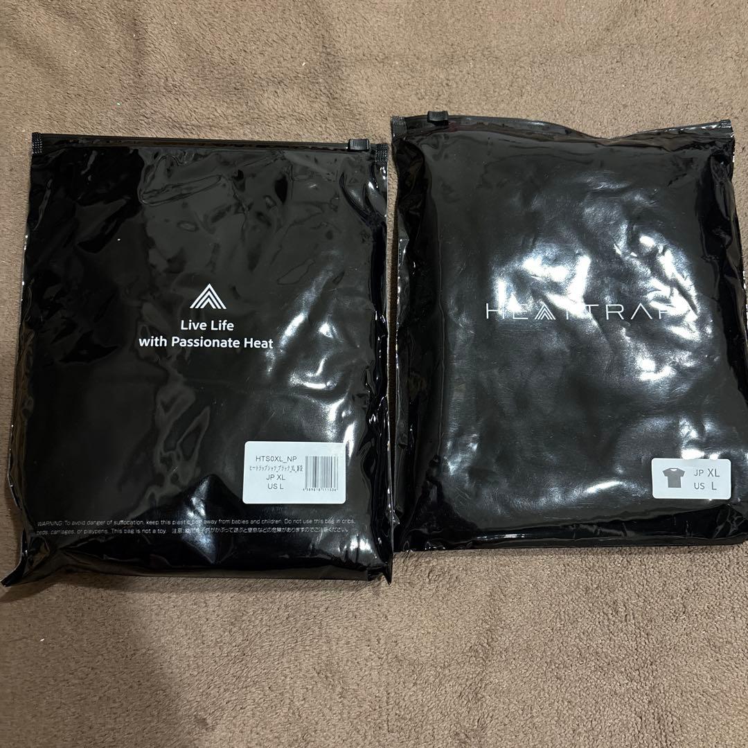 ヒートラップ新品未開封2枚セット