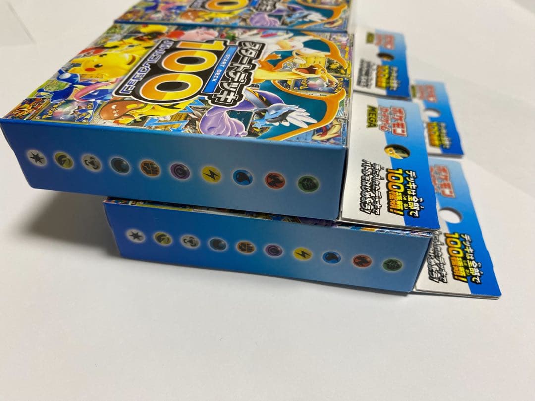 て*ほ様 【新品未開封】ポケモンMEGAスタートデッキ１００バトルコレクション4