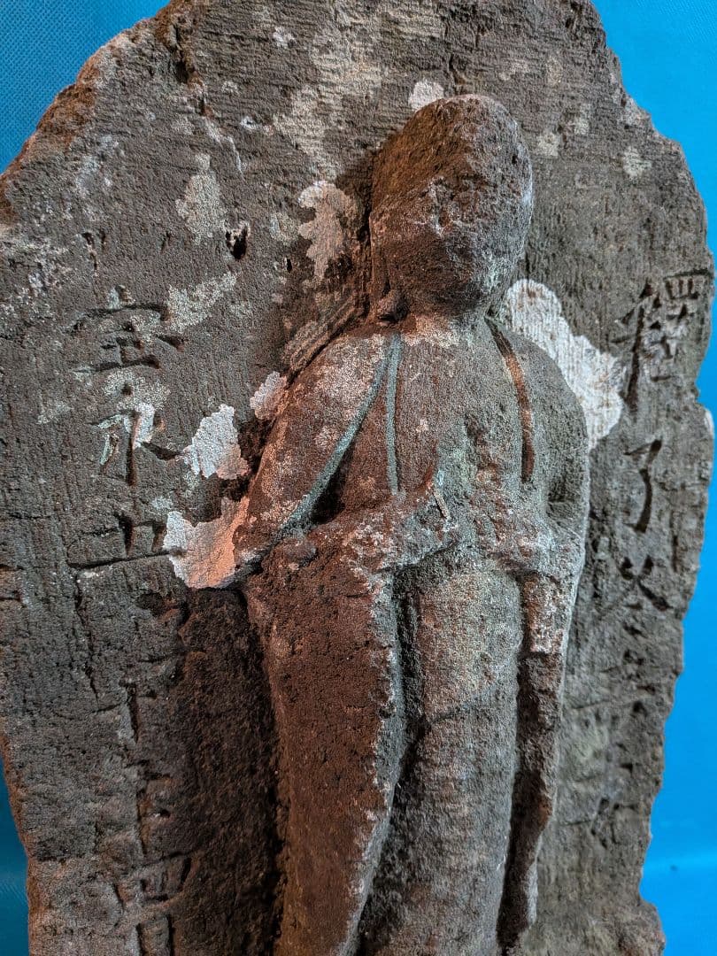 江戸時代稀少レア１７０７年宝永５年（３１７年前）徳川綱吉公治世高さ４３センチ石仏