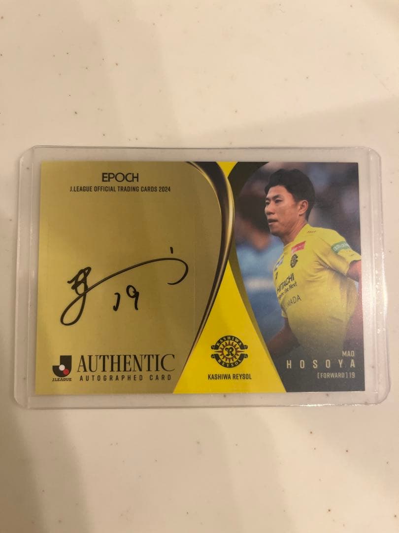2024 Jリーグ EPOCH サインカード SG030 柏レイソル 細谷真大