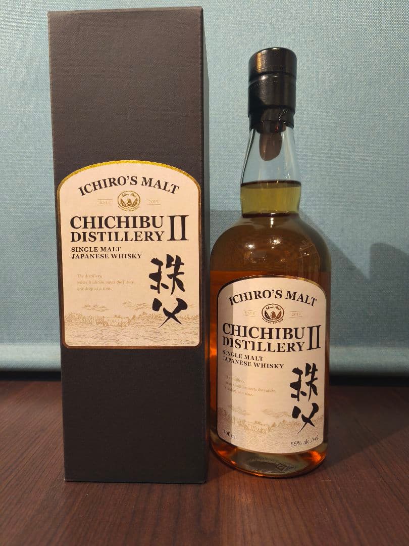 イチローズモルト3本セット 最終値下げ