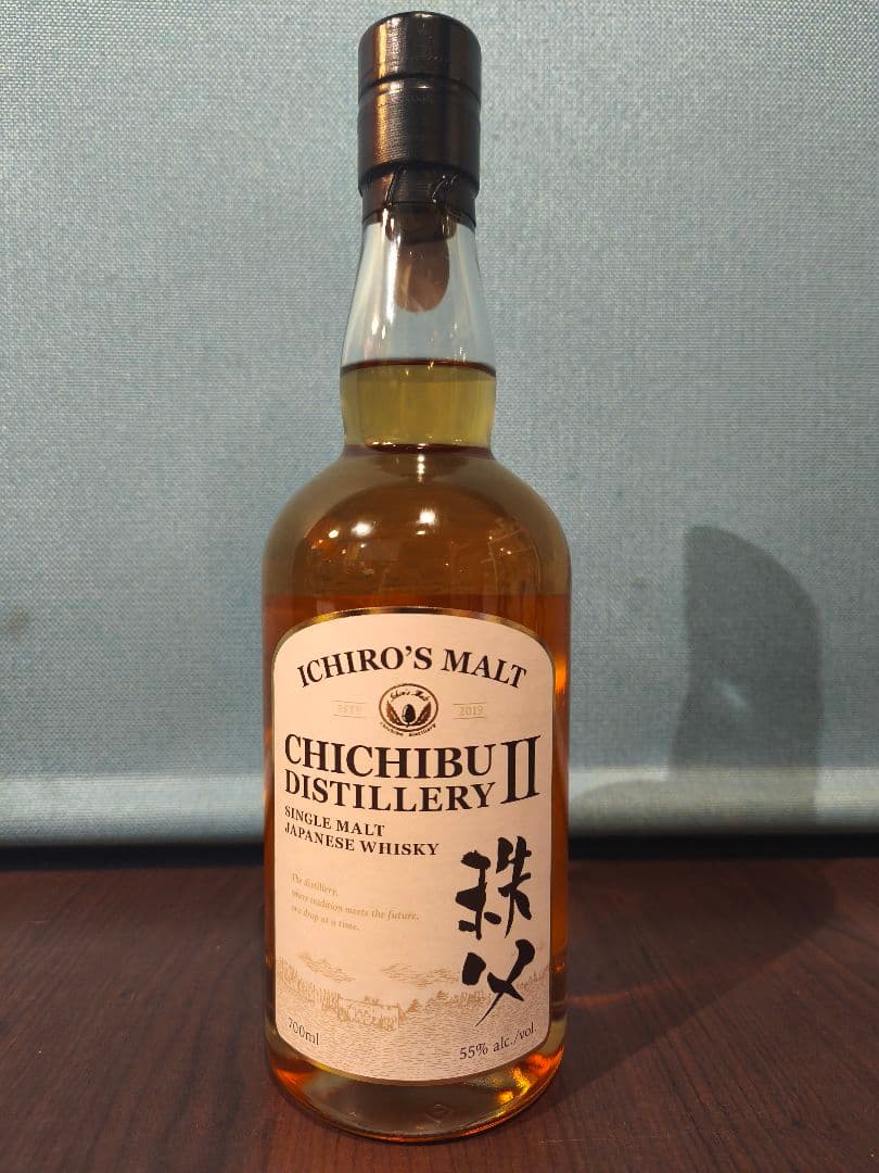 イチローズモルト3本セット 最終値下げ