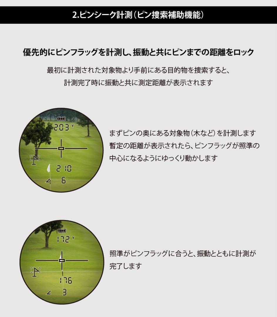 ✨️新品✨️RAYS ゴルフ用 レーザー 距離計 1600yd ゴルフ