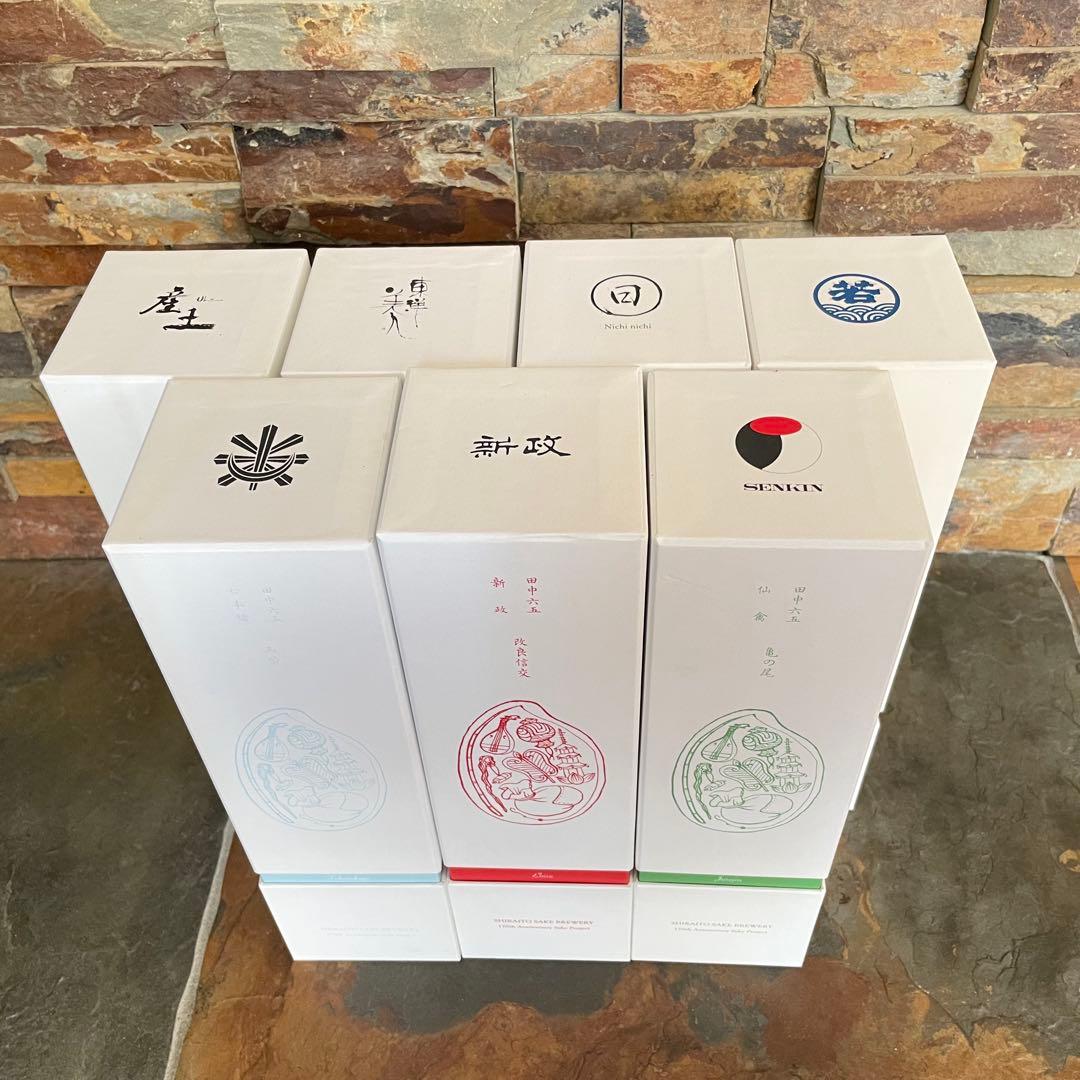 【限定品】酒の七福神 日本酒 8本 コンプリートセット