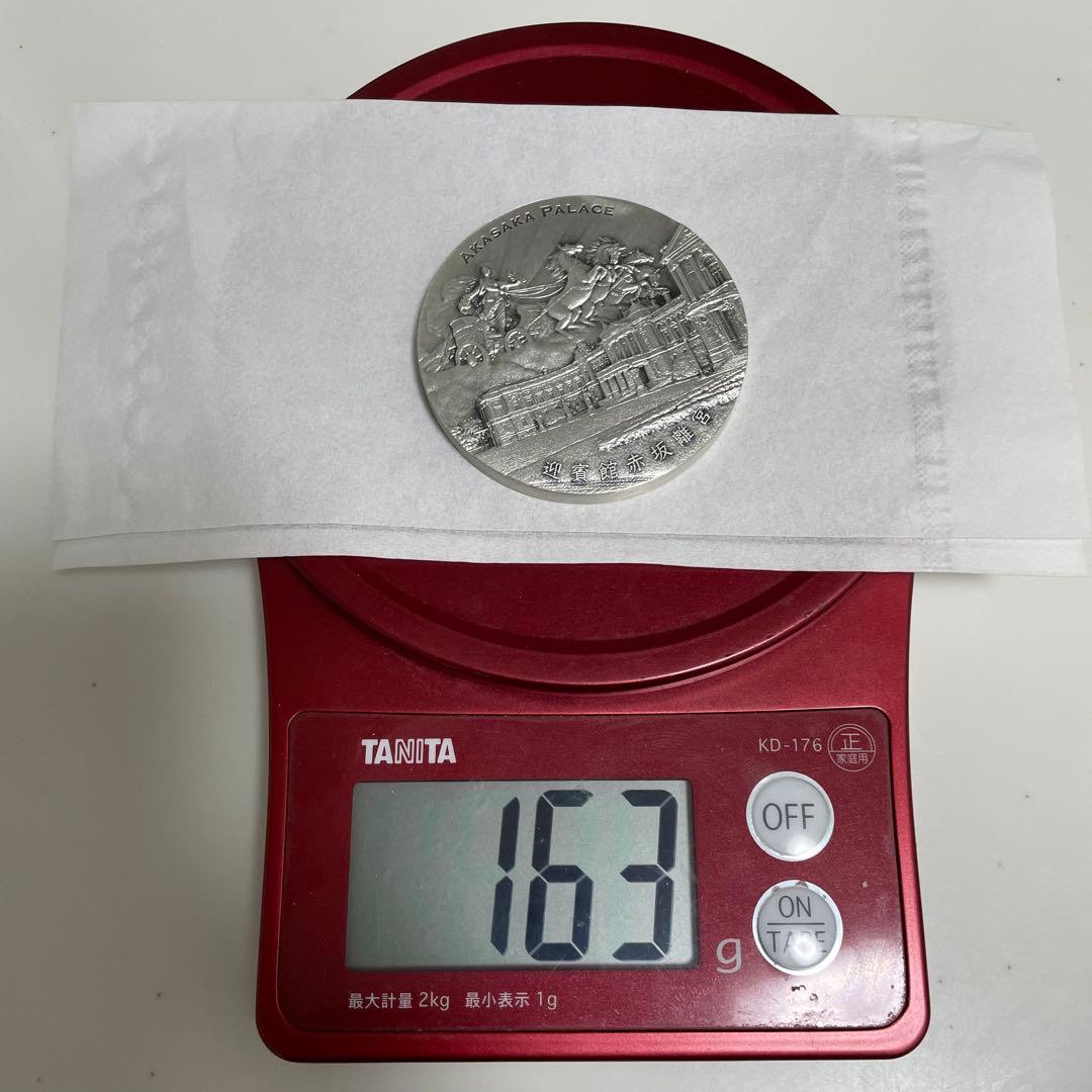 【極美品】国宝章牌 迎賓館赤坂離宮 純銀メダル 記念メダル　造幣局