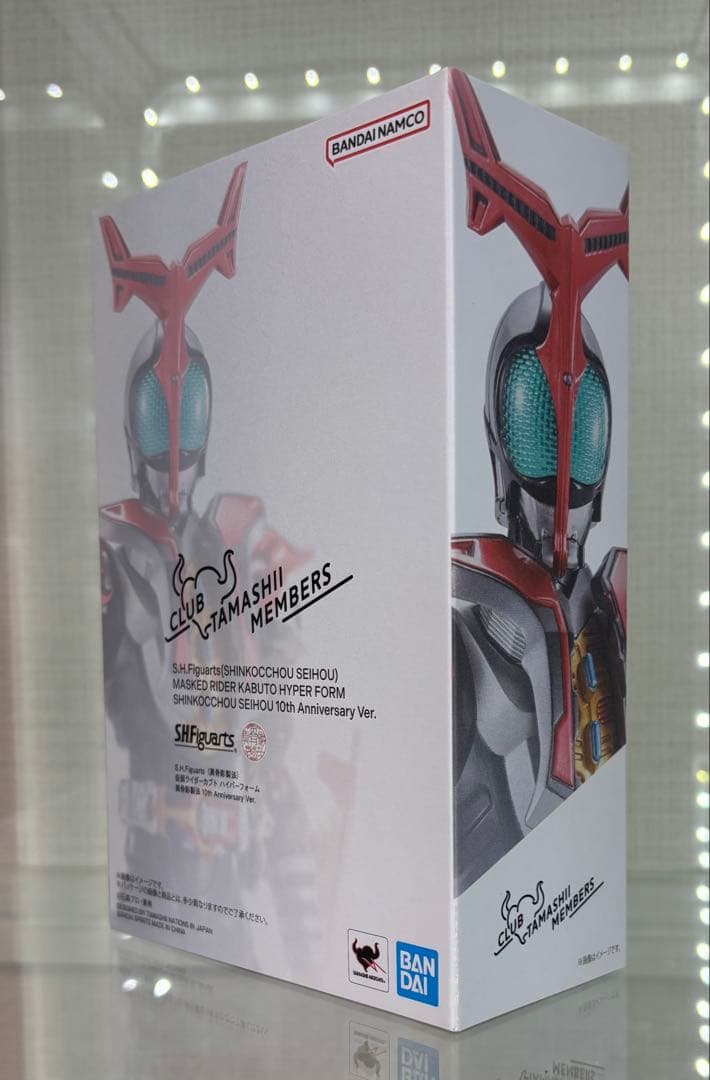 【開封品】真骨彫 カブト ハイパーフォーム 10th Anniversary