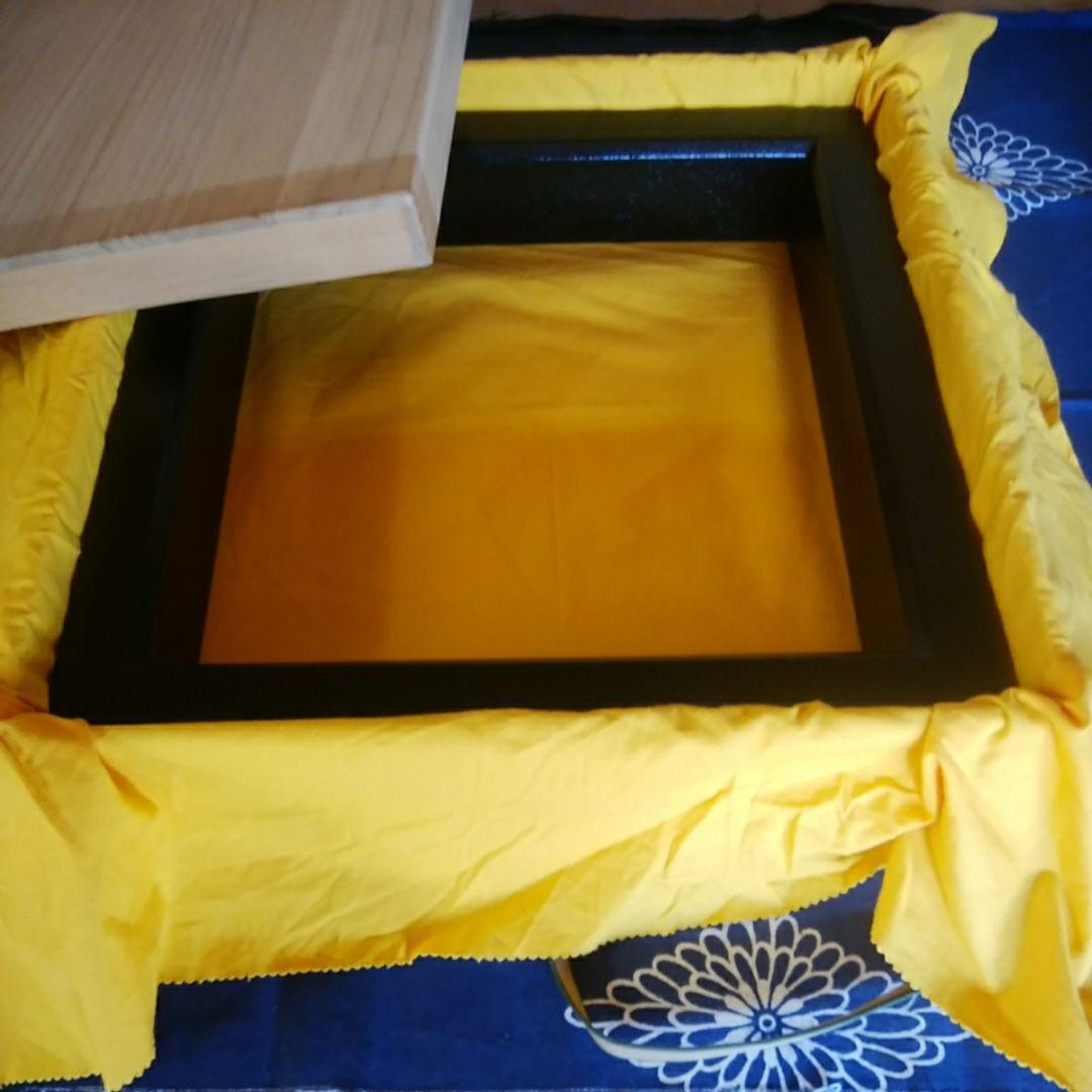 輪島塗　炉縁　光栄堂作　目代宗芳作　 黒いじ塗　共箱　木製真塗  共箱　 未使用