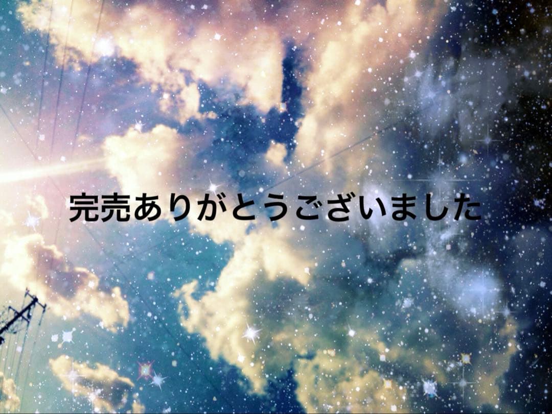 【No. 169】人物マステ 海外マステ 切り売り