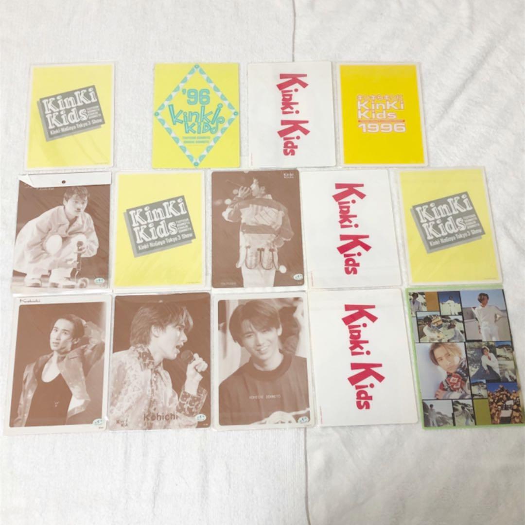 KinKi Kids グッズ まとめ売り