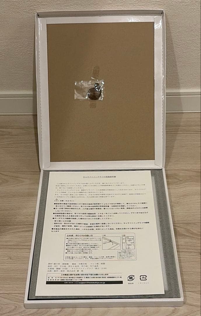 よふかしのうた 七草ナズナ 豪華版キャラファイングラフA5サイズ　コトブキヤ