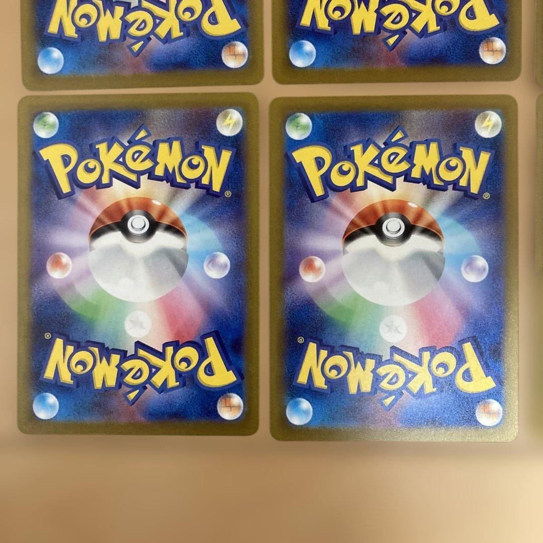 オモダカ　ビワ　マコモ　キハダ　ポピー　など 女の子sr 14枚　まとめ売り