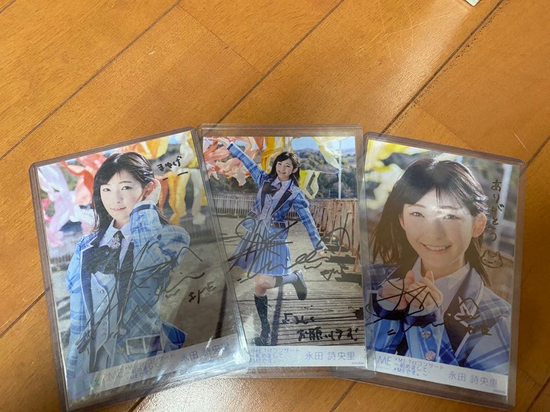 永田詩央里　秘密インシデント　直筆　3枚セット