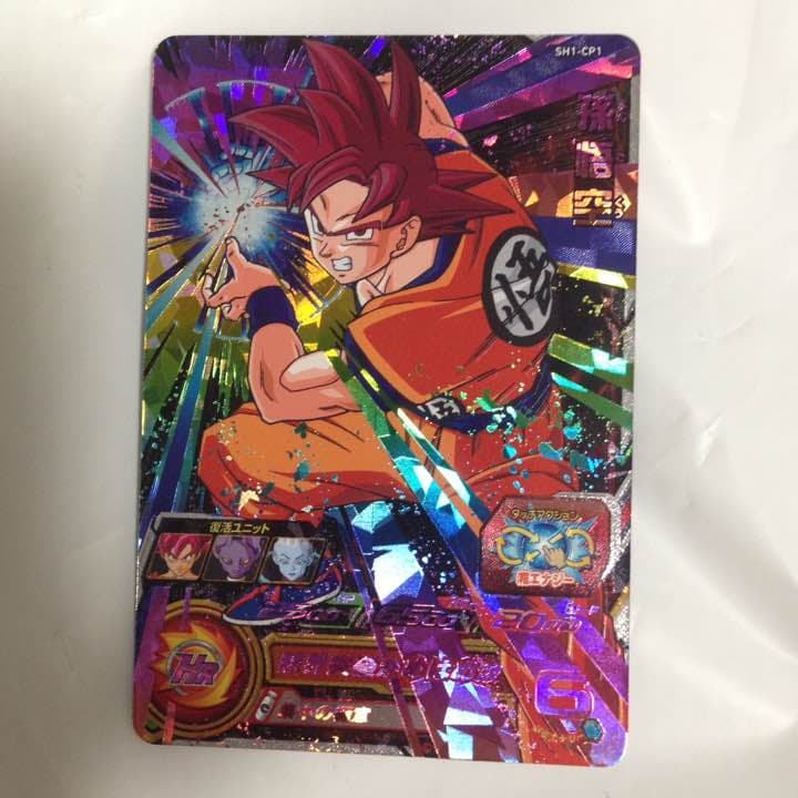 ドラゴンボールヒーローズ 孫悟空 超サイヤ人ゴッド