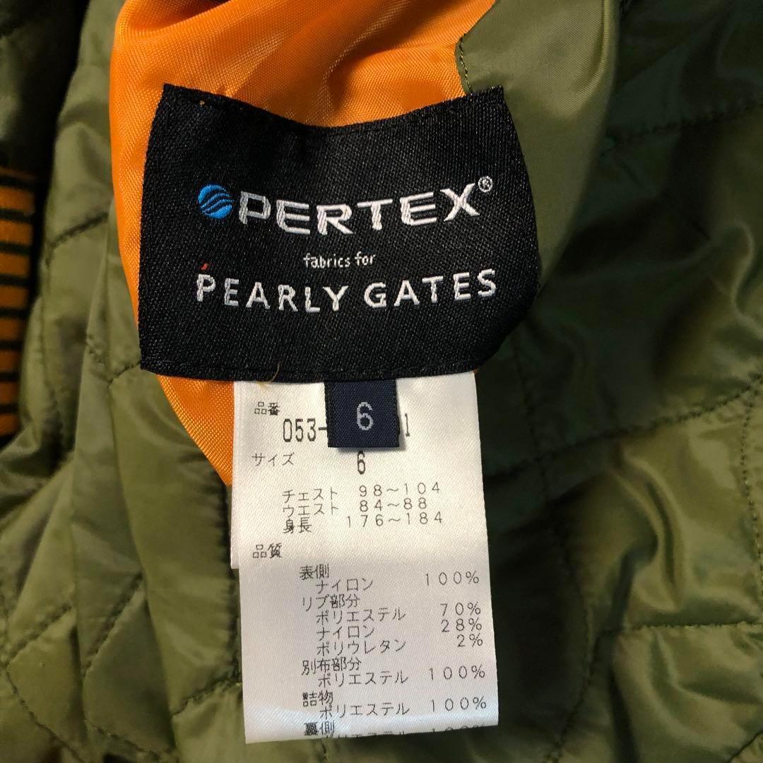 パーリーゲイツ★リバーシブル 中綿 2way ジャケット サイズ6