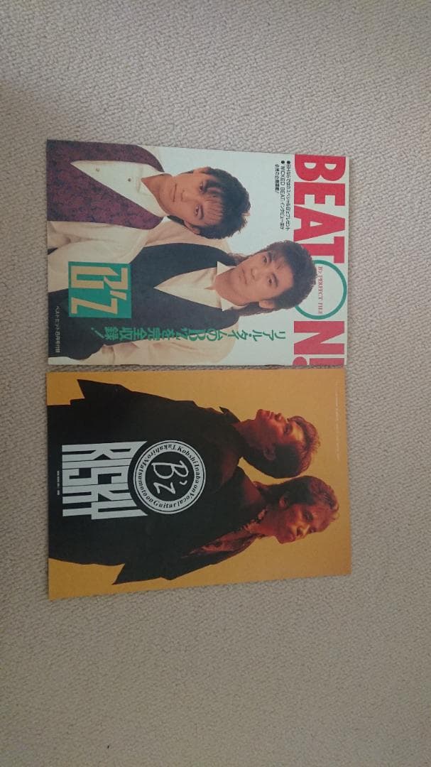 ファンクラブのグリーティングカード等