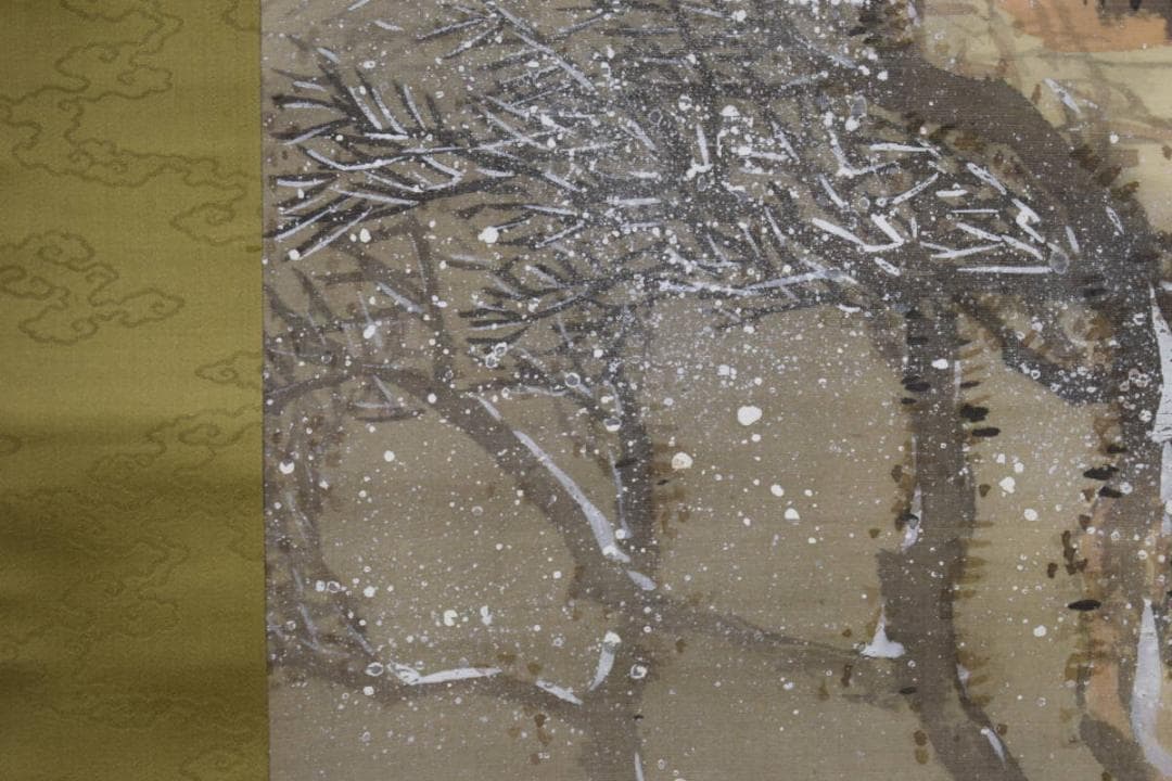 真作/井内篁鳳/雪景山村人物図/絹表装/布袋屋掛軸HH-763